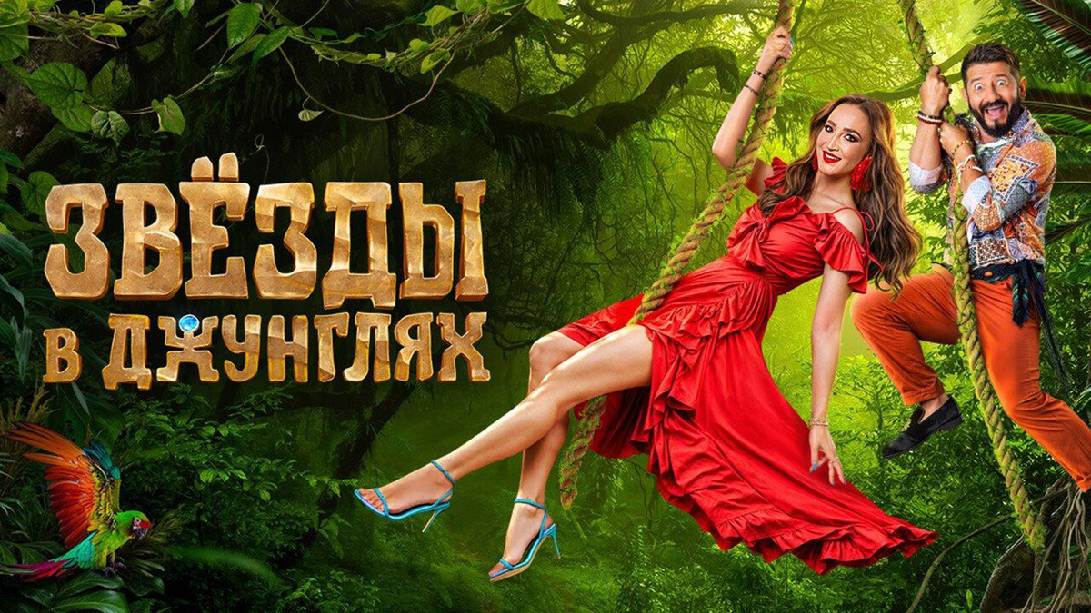 Источник: яндекс.картинки