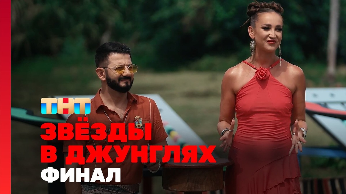 Источник: яндекс.картинки