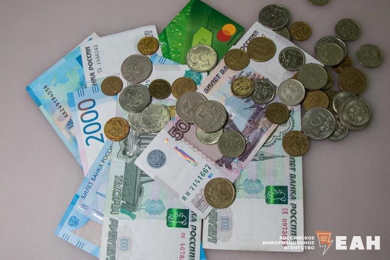    Архивное фото ЕАН