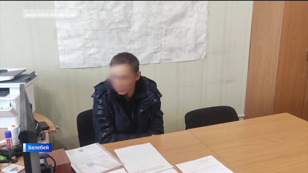    Халява не пришла: в Башкирии задержали курсантов, явившихся на экзамен в ГАИ с микронаушниками