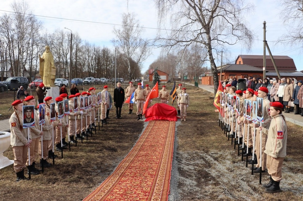    Значимым событием стало открытие памятного знака участникам СВО «Быть воином - жить вечно»