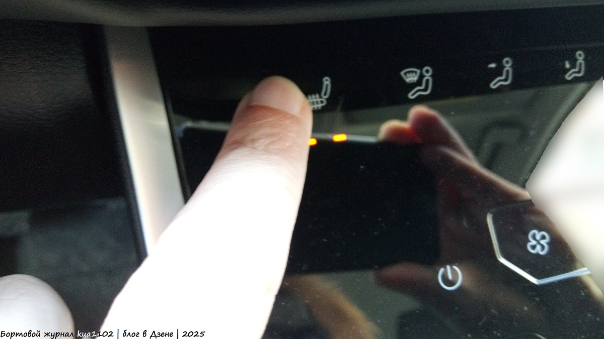 Отзывчивость у тач-скрина оказалась хорошая, адекватно себя вёл даже в -19 градусов, ниже температуры в этом сезоне я не застал. Автор фотографии kua1102