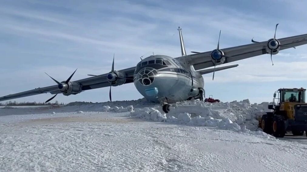    Фото: t.me/uraltransprok