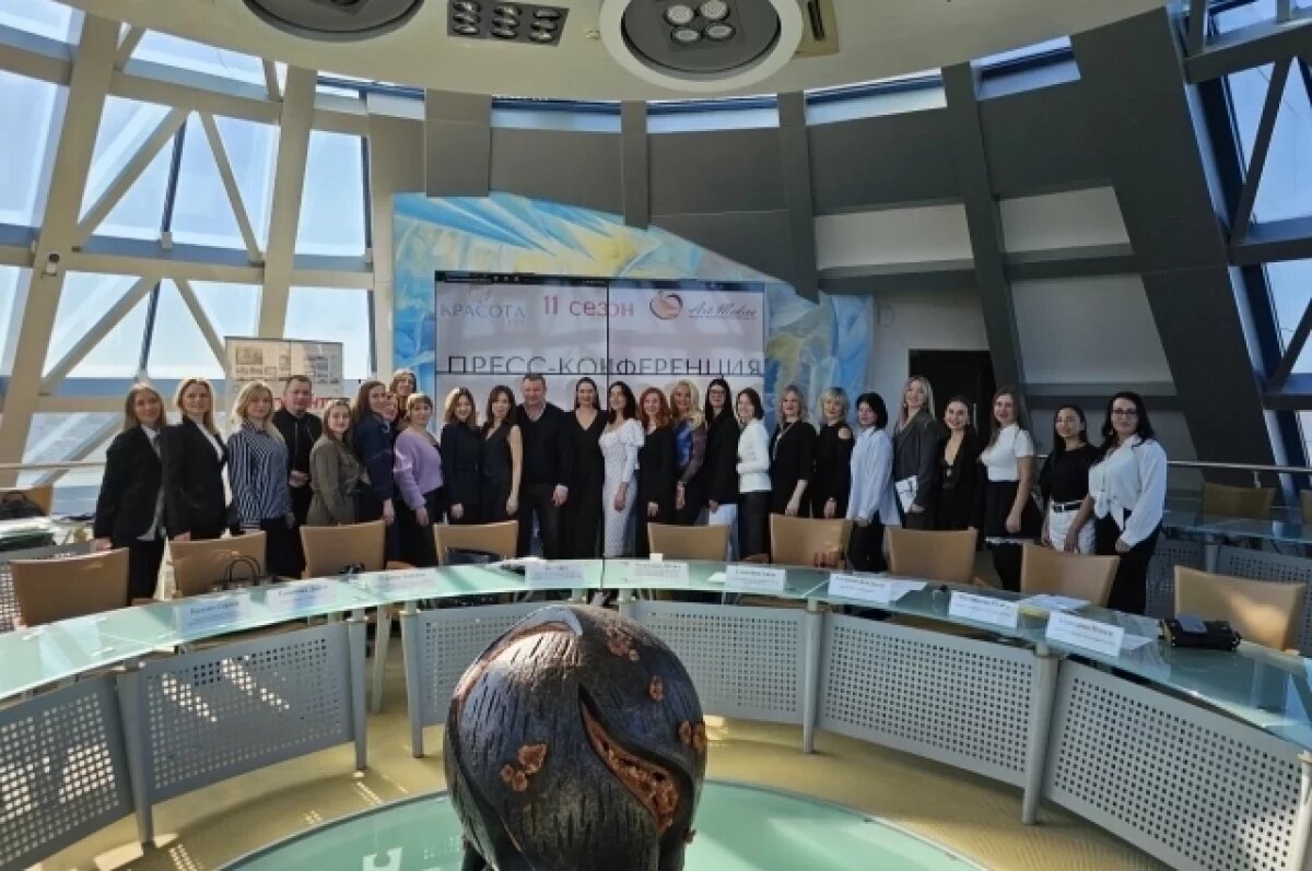    В Челябинске стартовал новый сезон Международного проекта «Красота в тебе»