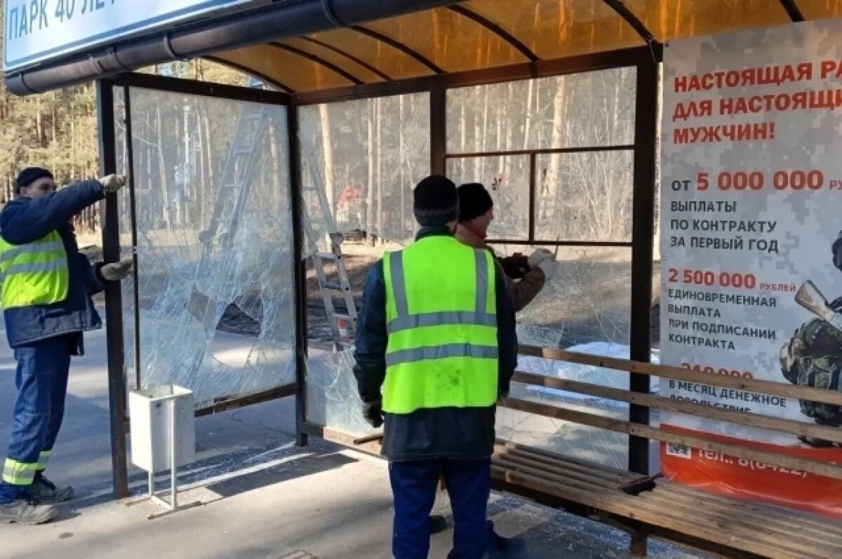    В Ульяновске отремонтируют 50 остановочных павильонов