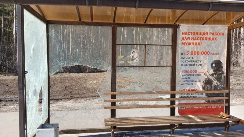    Фото: Администрация города Ульяновска