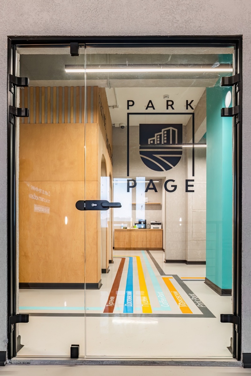 Коворкинг с гибкими офисами PARK-PAGE