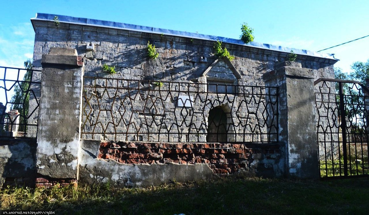 г. Касимов такие Шах Али Хана. 1555 год.