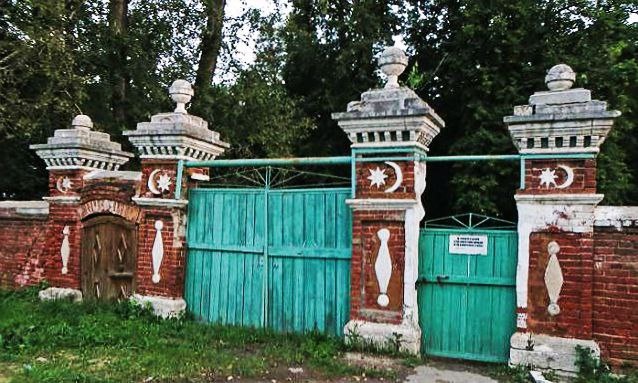 г. Касимов. Элементы татарской архитектуры XIX века.
