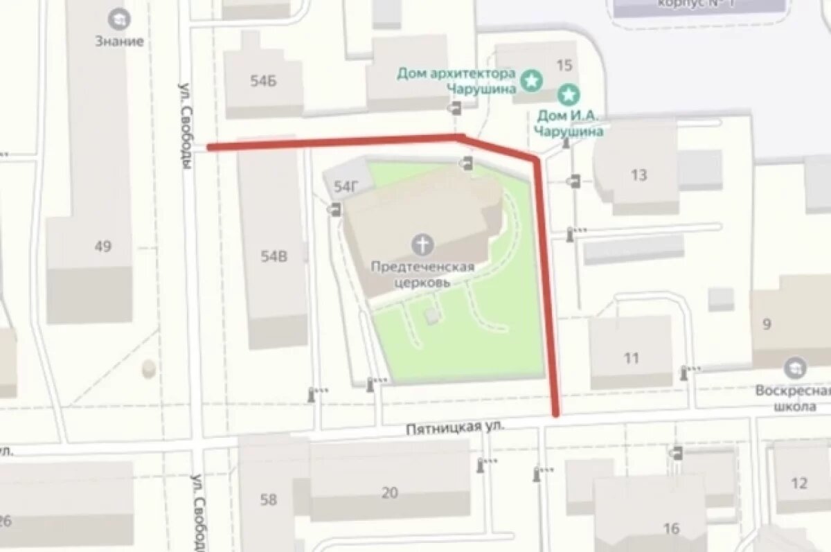    Пешеходную дорожку обустроят летом и осенью 2025 года