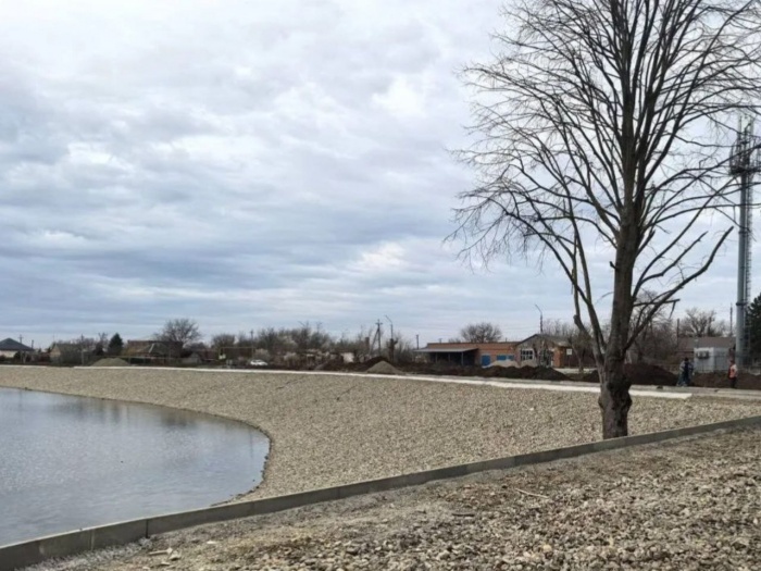    администрация Краснодарского края