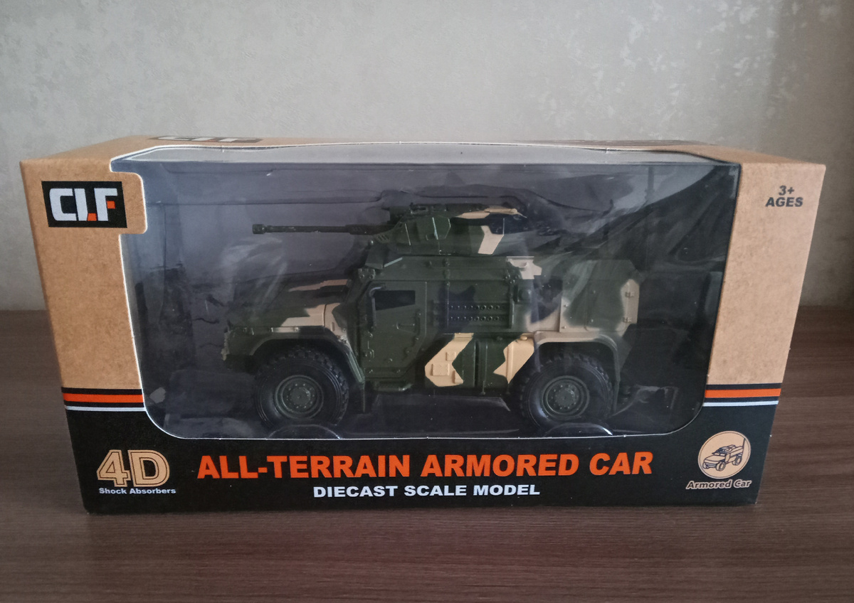 301105756  Фото автора. Галерея.