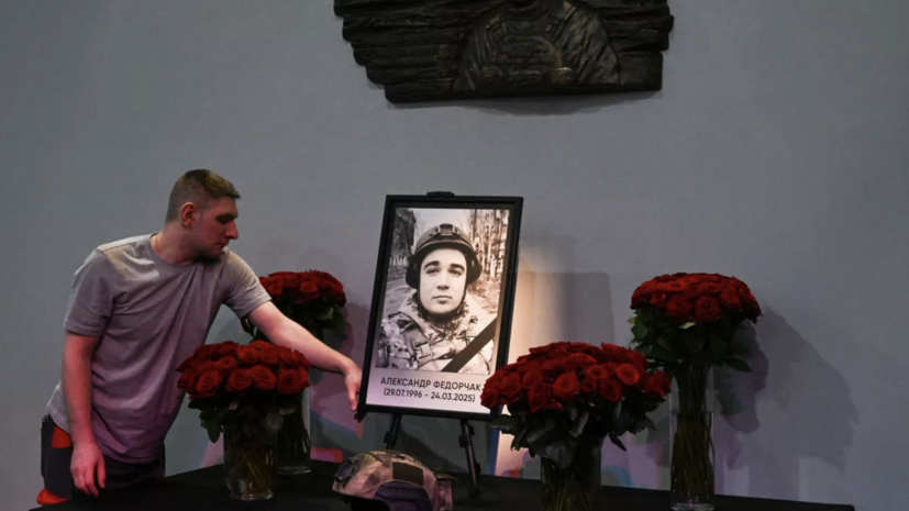   РИА Новости