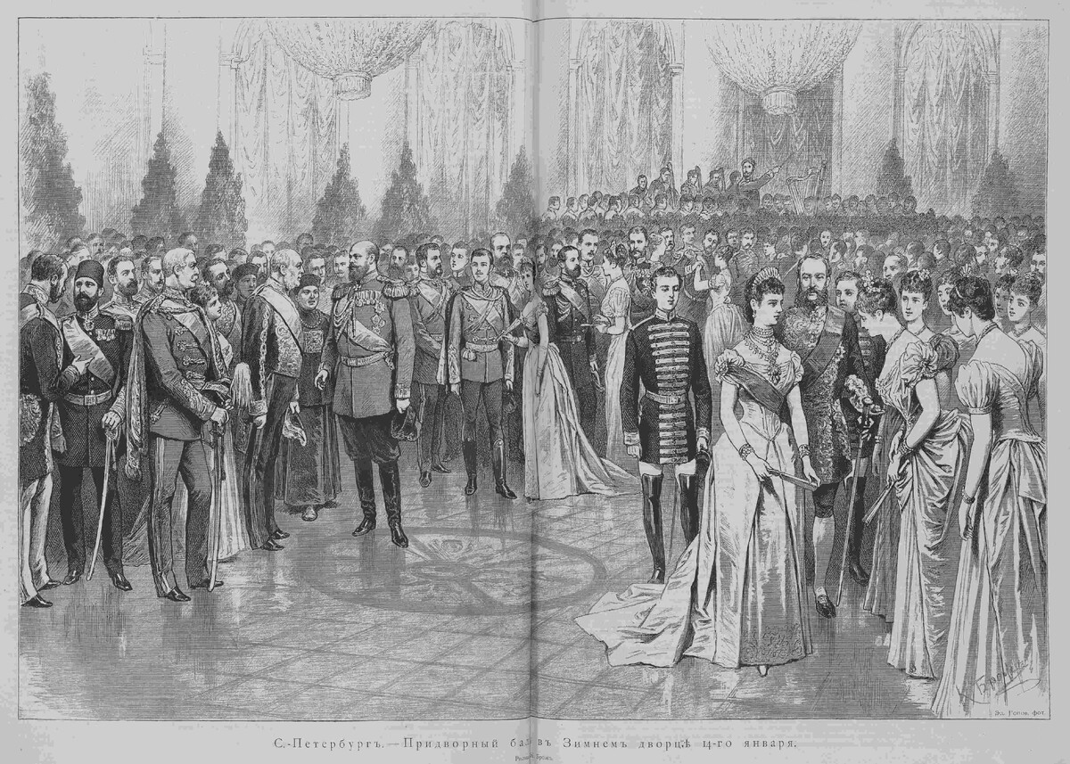 Бал времен Марии Федоровны