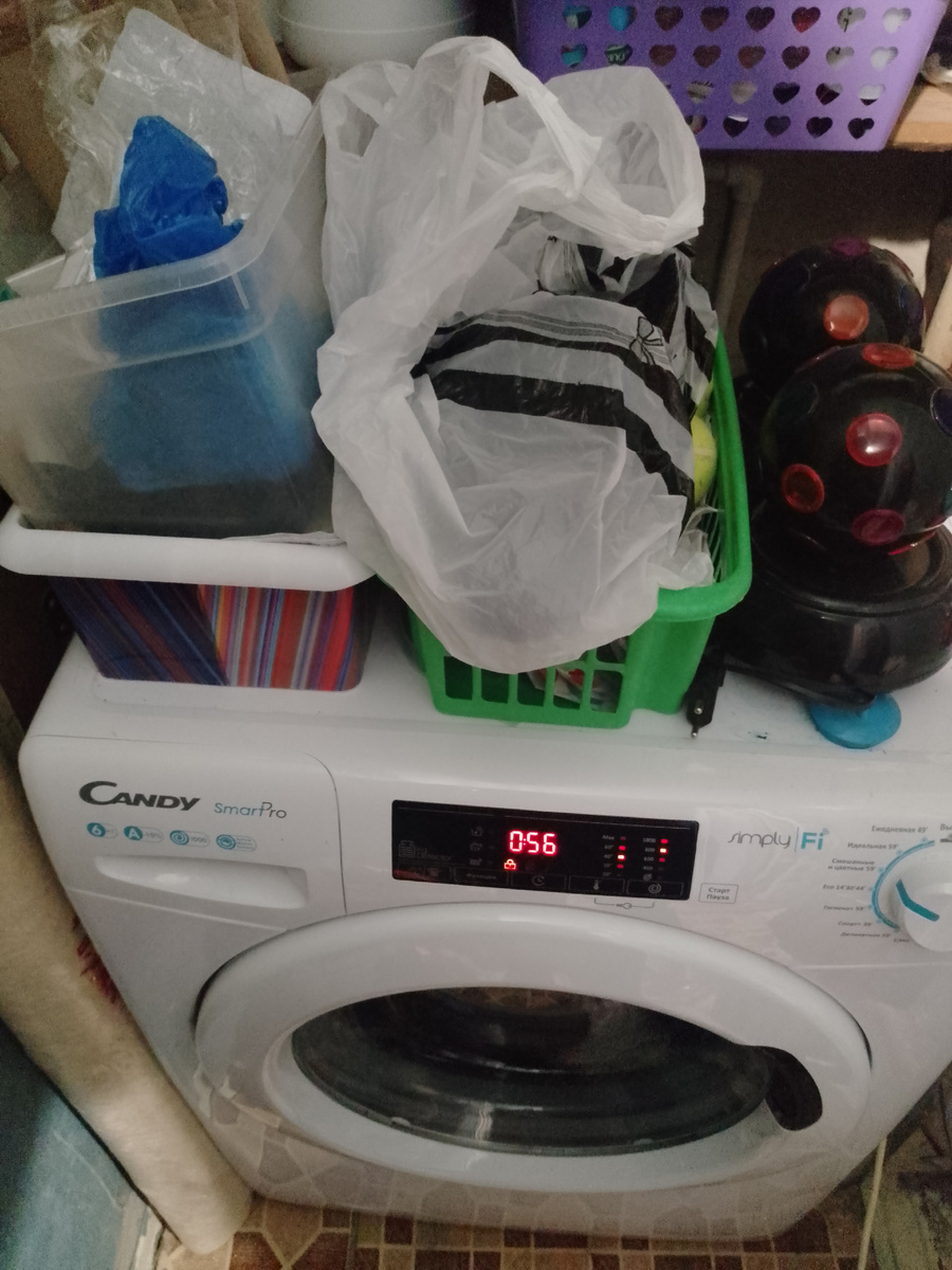 Заодно и постирала. 