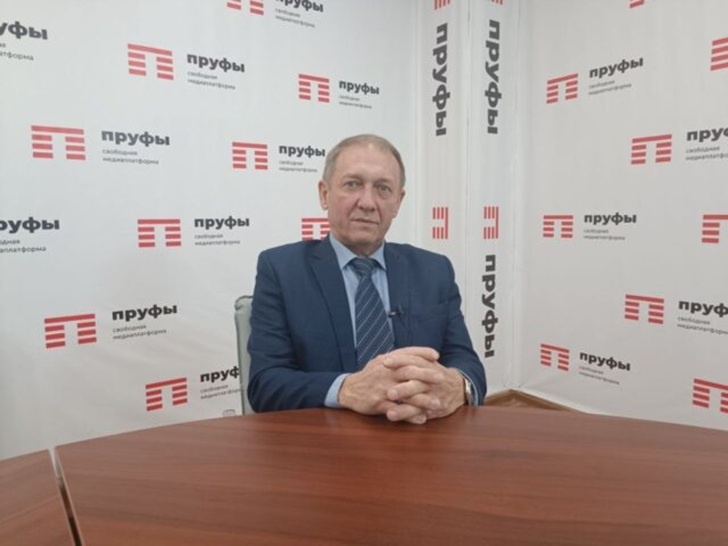    Фото Пруфы.РФ