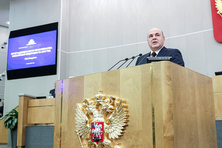    Впервые Михаил Мишустин выступал на Охотном ряду в качестве председателя правительства РФ еще в 2020 году, спустя несколько месяцев после прихода в Белый дом.   
Фото: duma.gov.ru