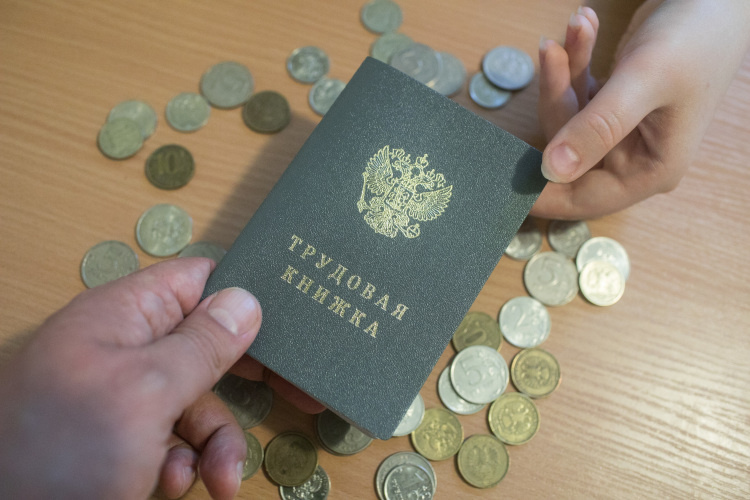    Безработица теперь еще ниже, на историческом минимуме, а вот об инфляции на уровне 3% пока можно только мечтать.   
Фото: «БИЗНЕС Online»