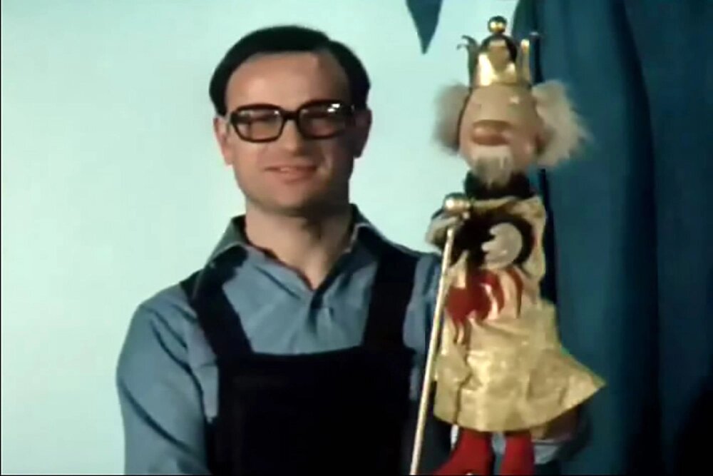    Аликс Очеретянский в сказке «По щучьему велению» (1984). Фото: кадр из видео