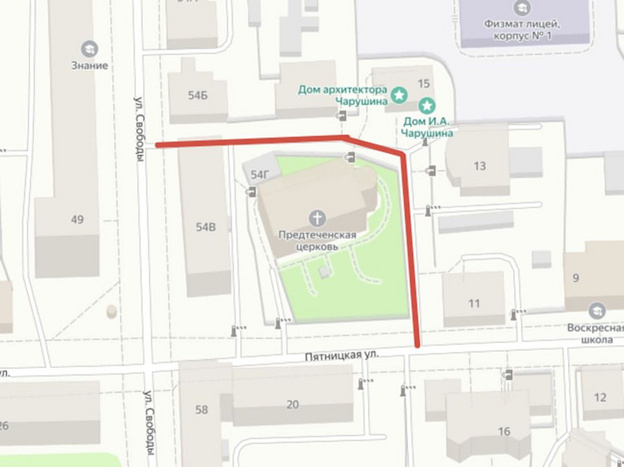    В Кирове появилась аллея архитектора Чарушина