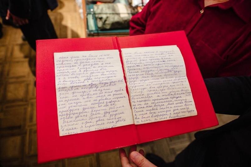 Дневник Татьяны Васьковой. Фото из телеграм-канала Александра Хинштейна