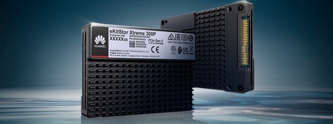    HUAWEI представила SSD на 62 ТБ