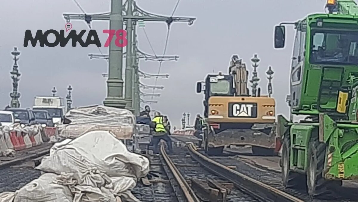    Фото: Мойка78