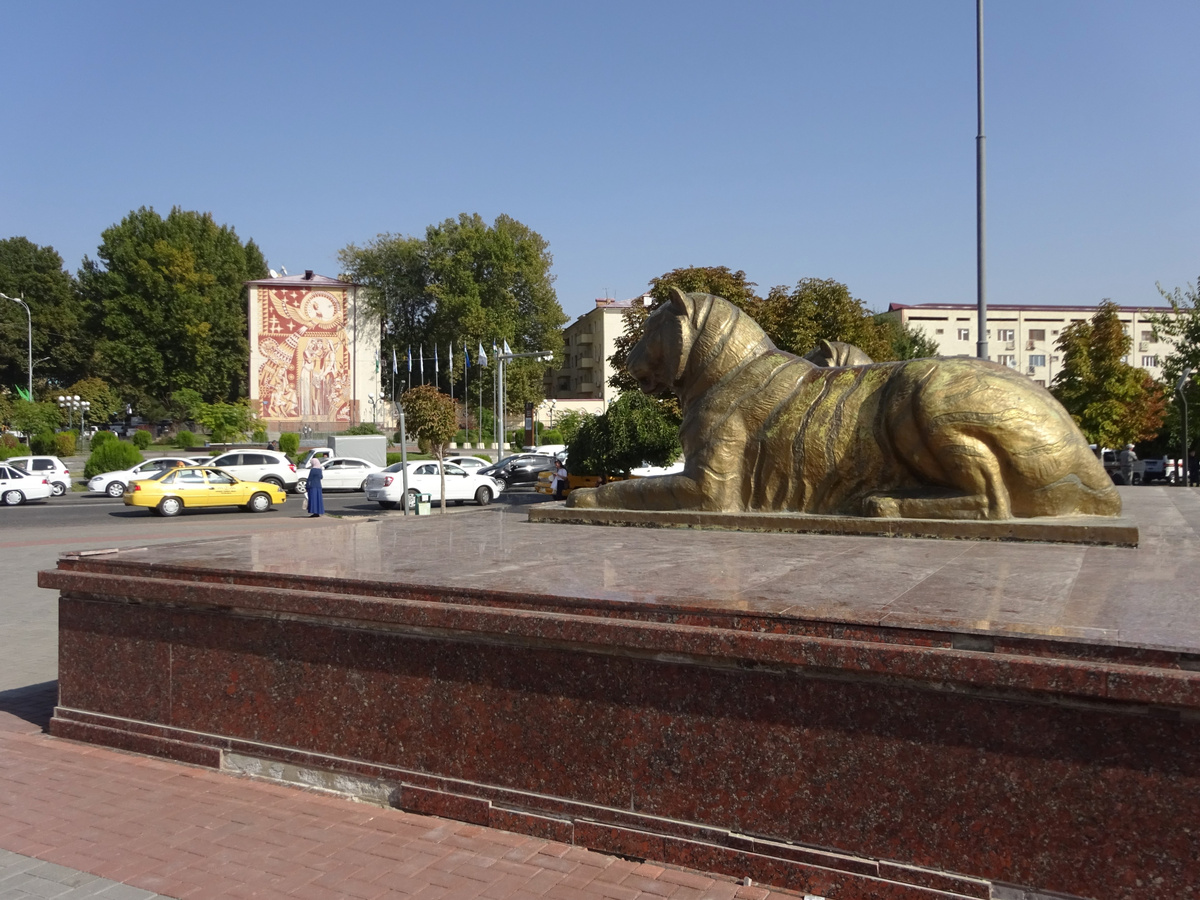 Самарканд