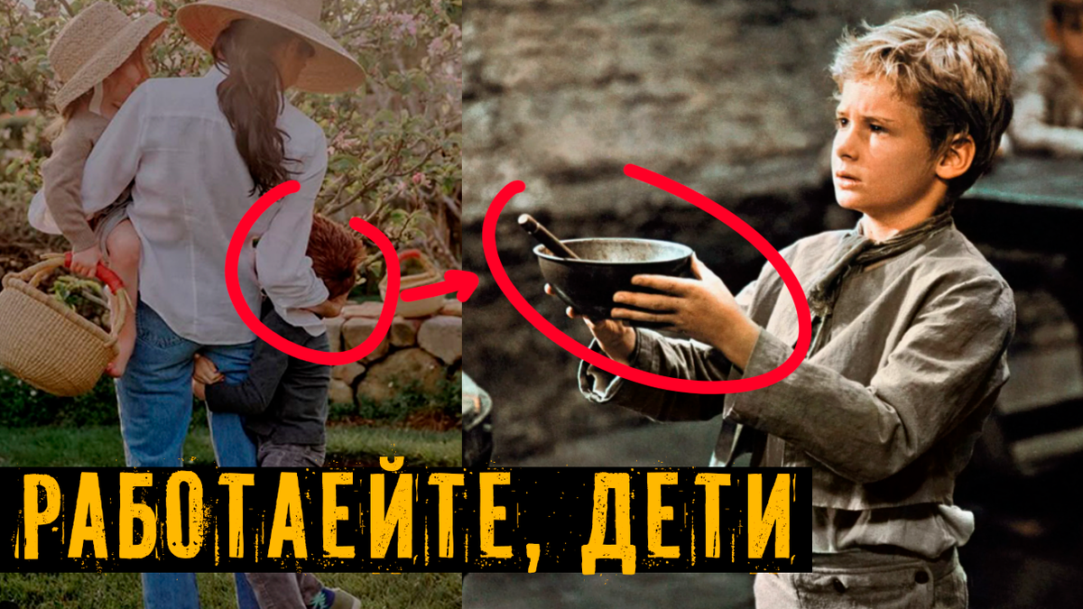 Коллаж автора