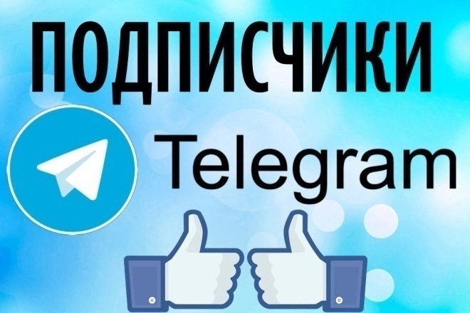 Взято из открытых источников.