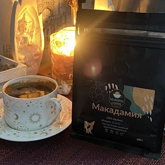 Кофе от Morning Coffee
