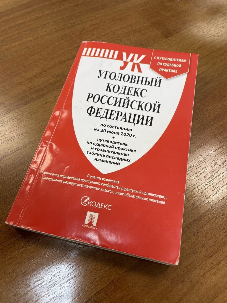    Фото: В курсе.ру Екатерина Устькачкинцева