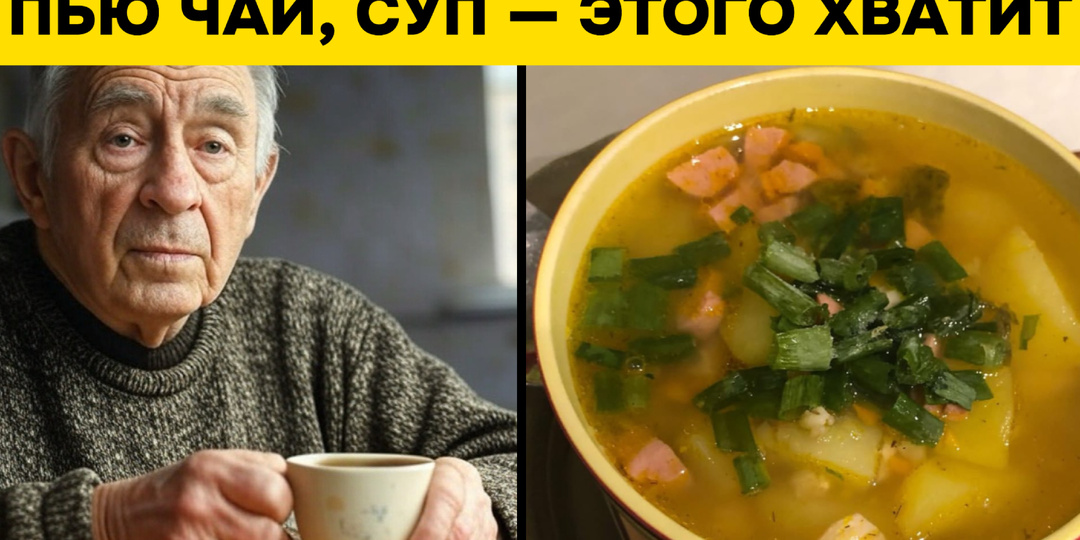 Печень как новая: 6 простых шагов для здоровья после 60, даже если вам говорили, что поздно