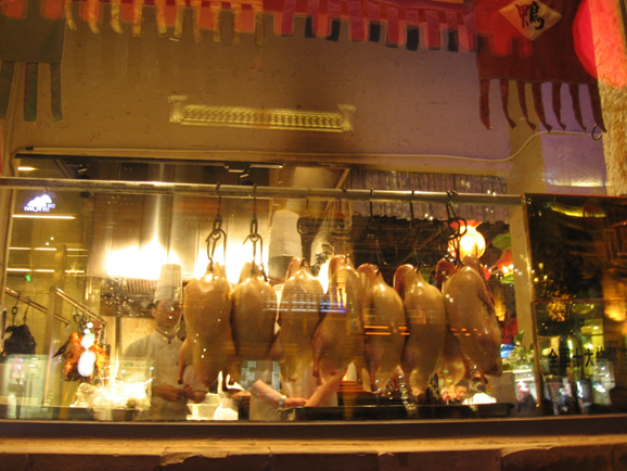 Утки по-пекински.