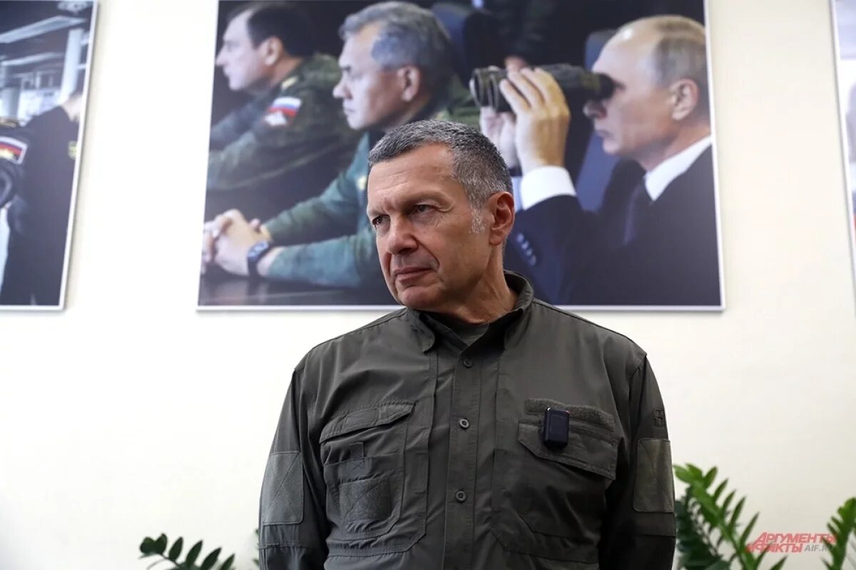    СБУ обвинила Владимира Соловьева в посягательстве на целостность Украины