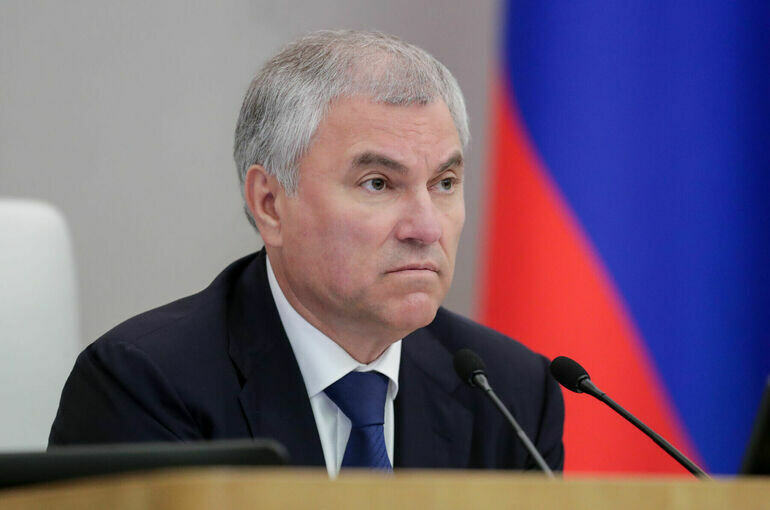   Пресс-служба Государственной Думы