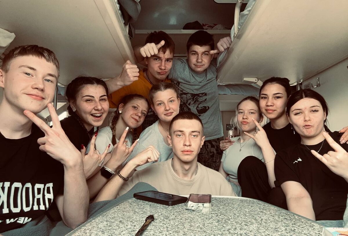 Наша компания в поезде:)