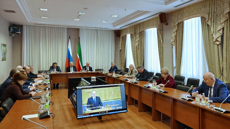 Фото: пресс-служба Госсовета РТ