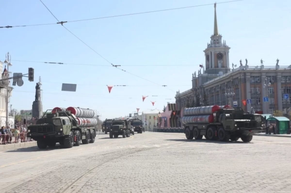    В Екатеринбурге из-за репетиций парада ограничат движение транспорта