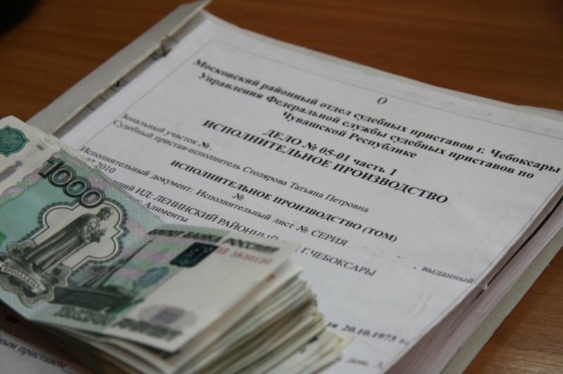 Фото: fssp.gov.ru