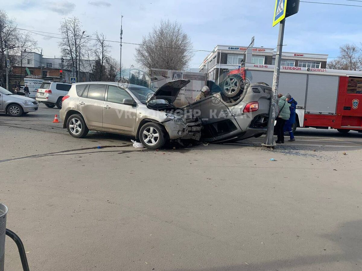 Фото: Соцсети