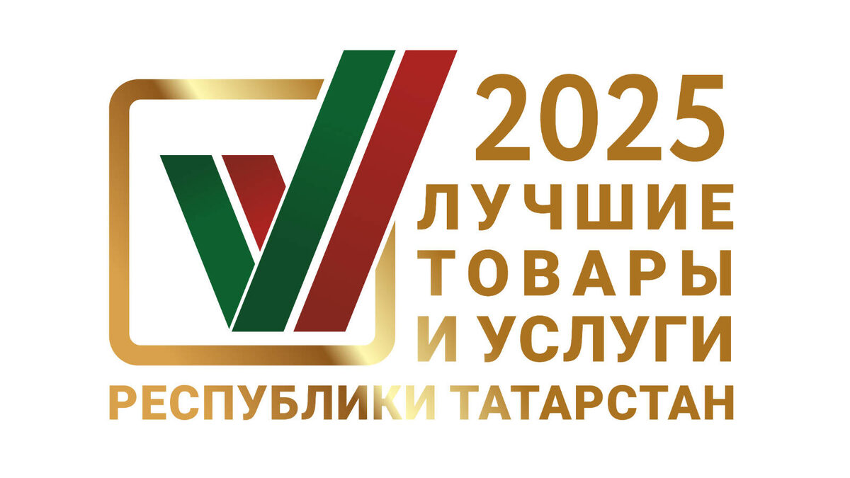 Фото: пресс-служба ЦСМ Татарстана