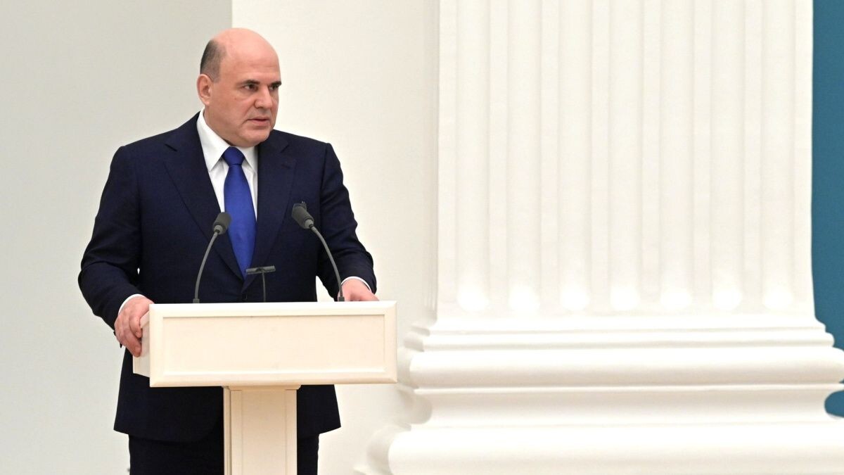     Михаил Мишустин. Источник: kremlin.ru Автор фото: Пресс-служба Кремля