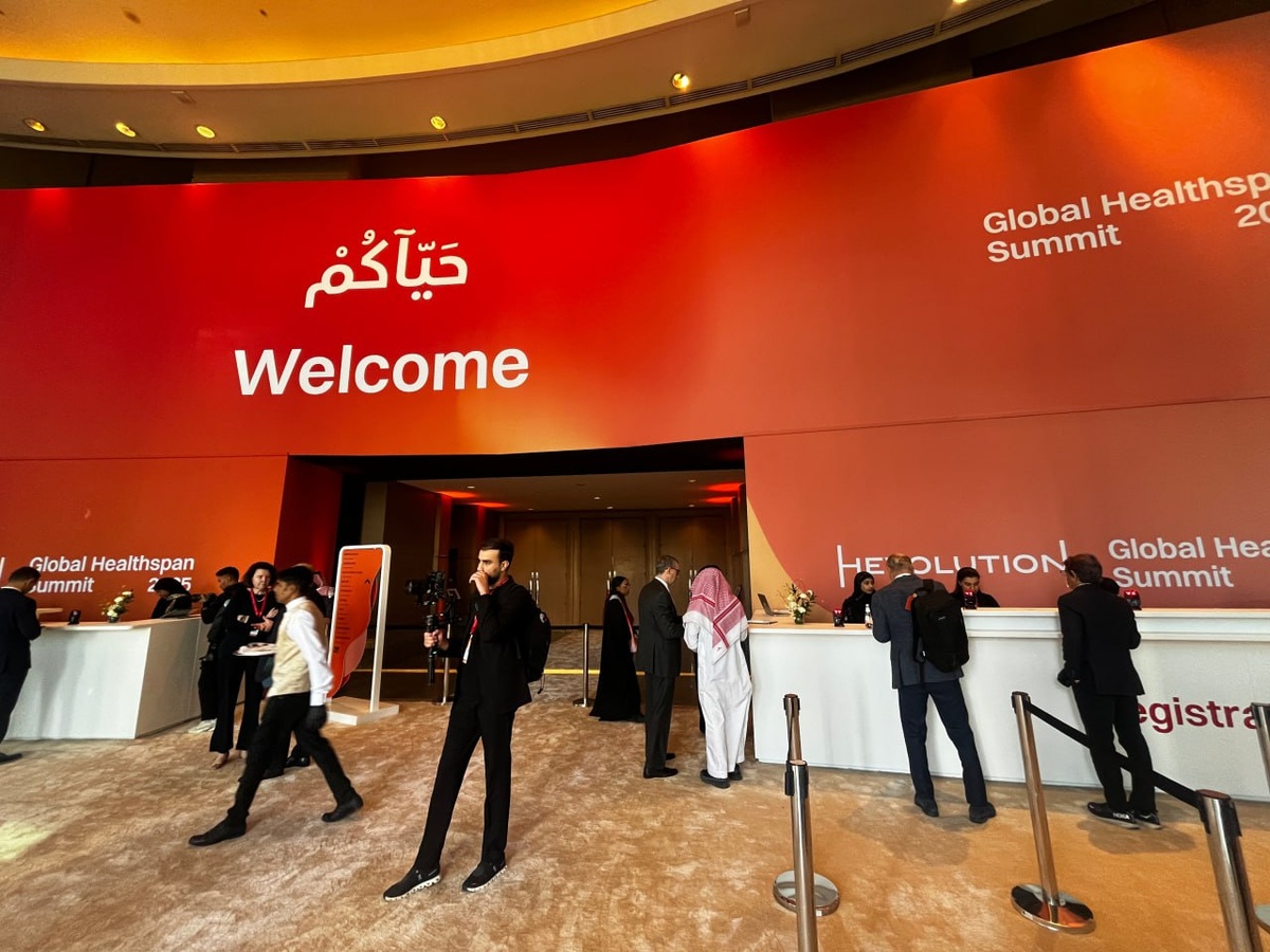 Hevolution HealthSpan Summit. Фото Станислава Скакуна