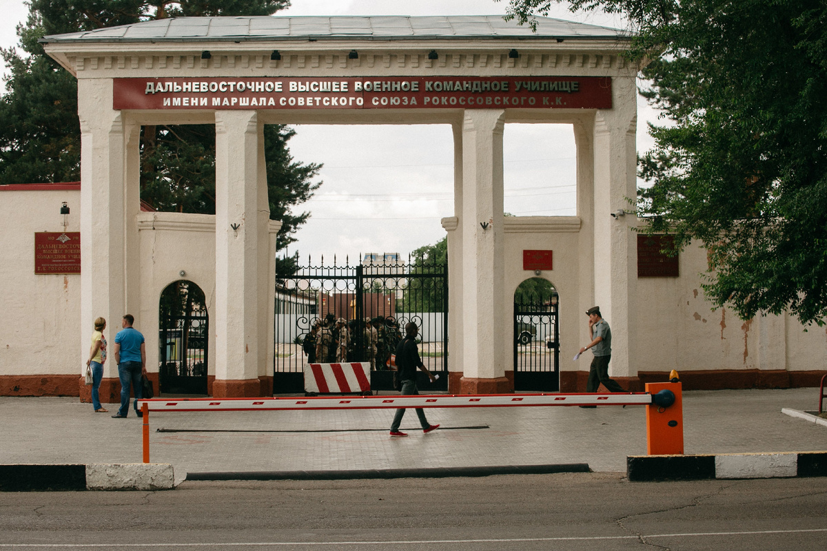 Фото: ampravda.ru