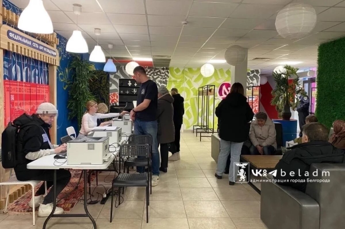    Мэр Белгорода рассказал, куда могут обраться краснояружцы за помощью