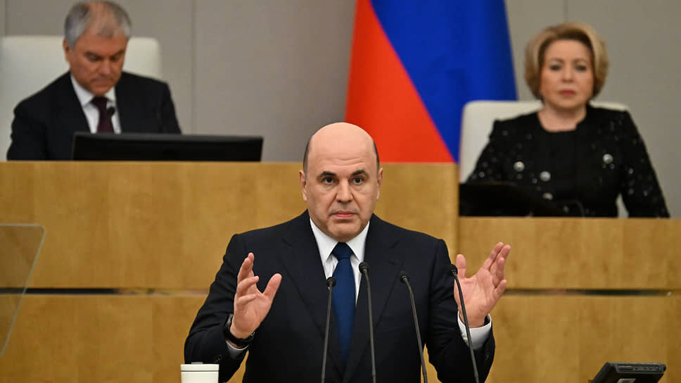 Михаил Мишустин во время выступления в Госдуме.📷Фото: Дмитрий Духанин / Коммерсантъ