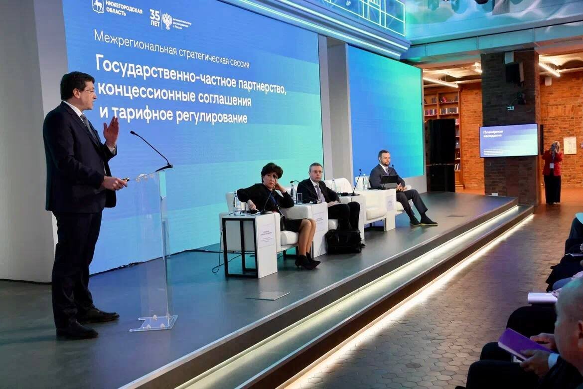    Правительство Нижегородской области и специалисты ФАС России предлагают усовершенствовать федеральное законодательство о концессиях