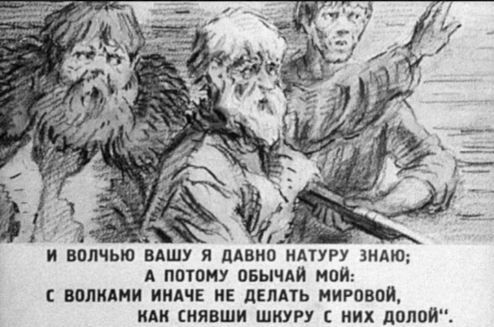 Все фото и картинки из интернета