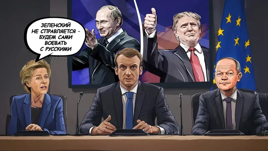    коллаж Царьграда